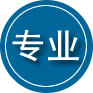 唐河专业道路救援