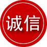 唐河诚信救援服务