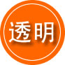 唐河救援费用合理