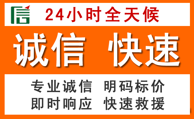 如何制定合理价格策略缓解唐河道路救援售后压力